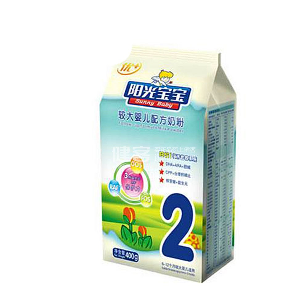 阳光宝宝优 较大婴儿配方奶粉2段