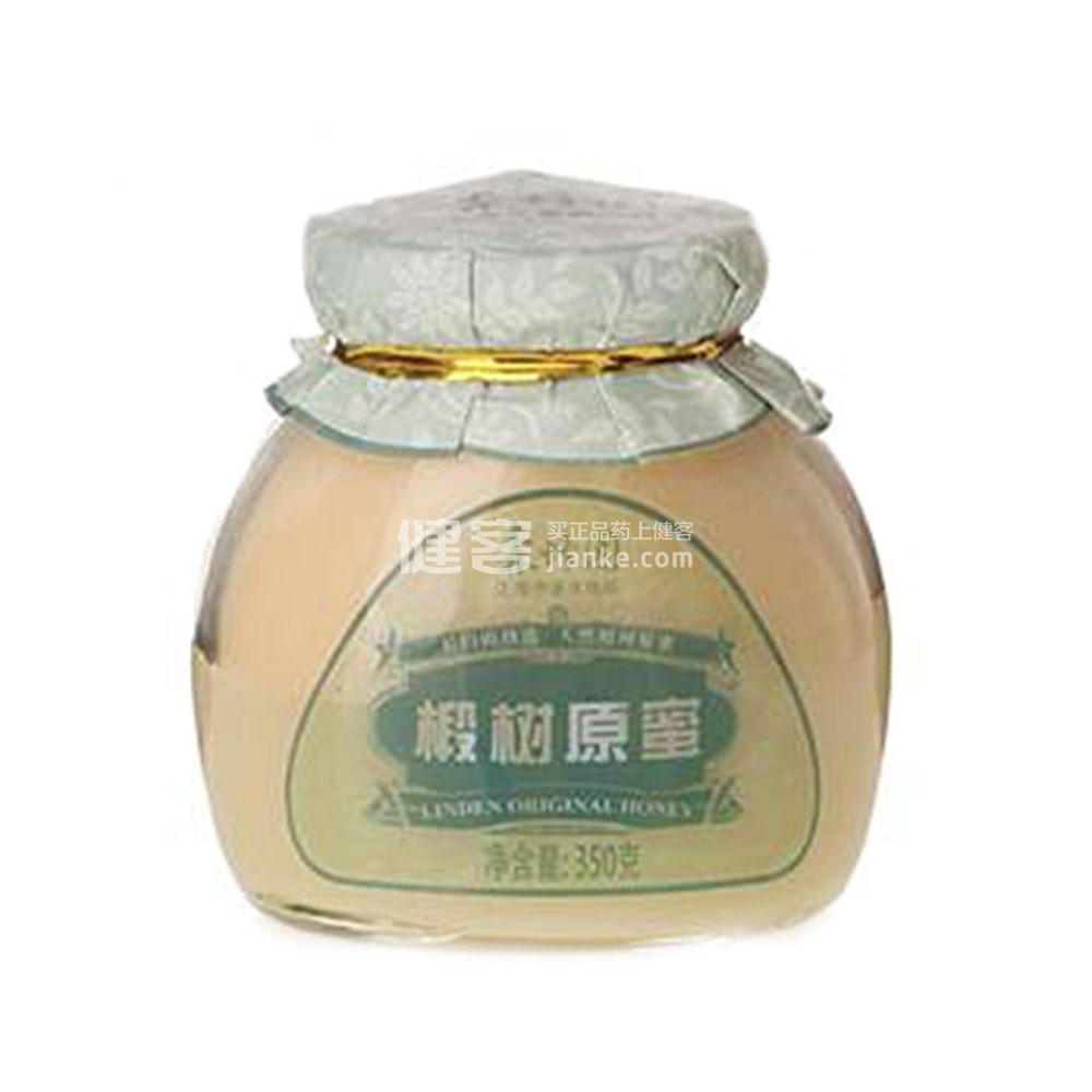 司马迁