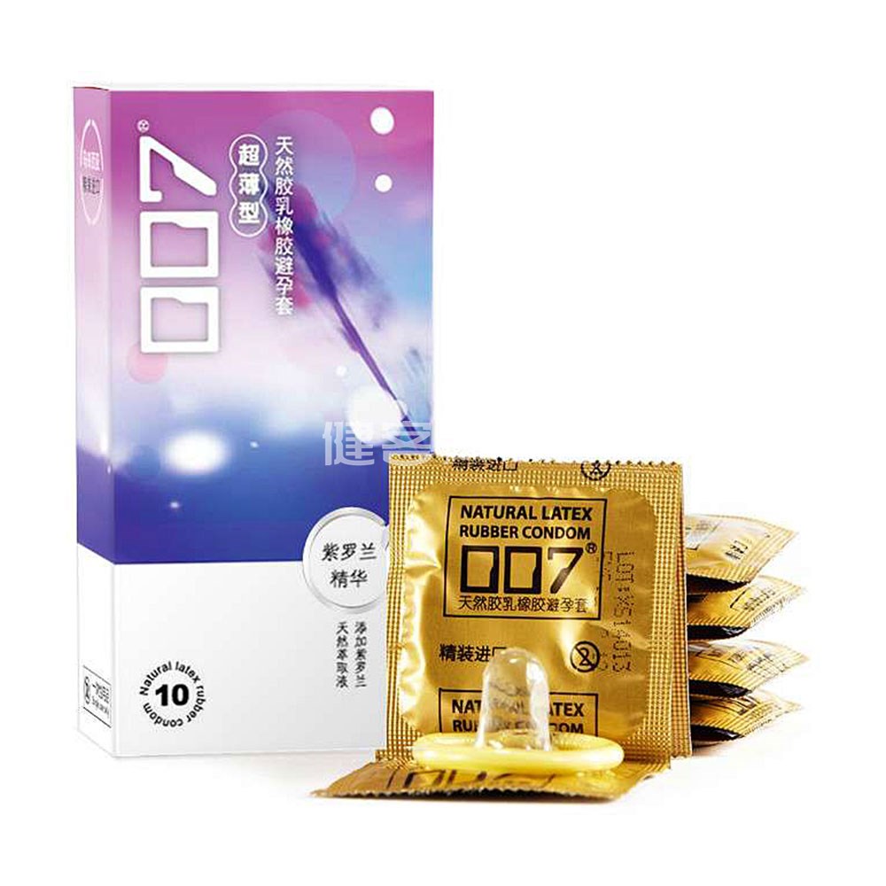 007超薄型避孕套(紫罗兰精华)