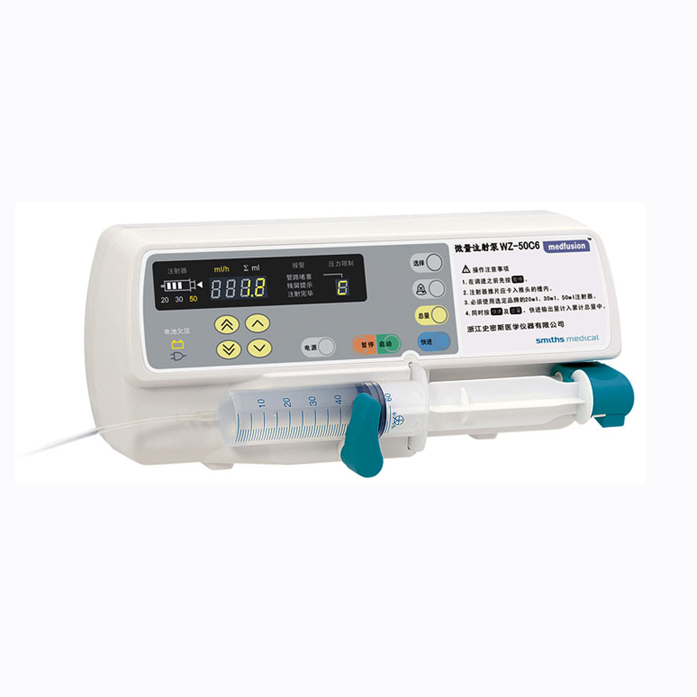 微量注射泵wz-50c6型