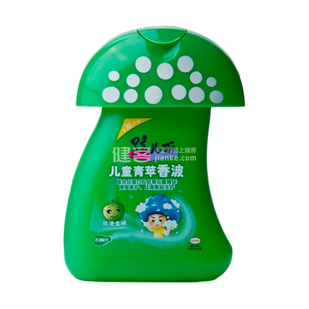 孩儿面儿童青苹香波