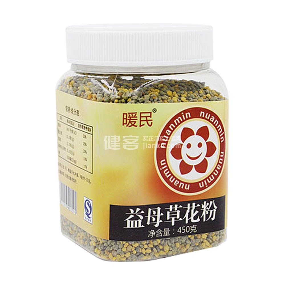 暖民益母草花粉