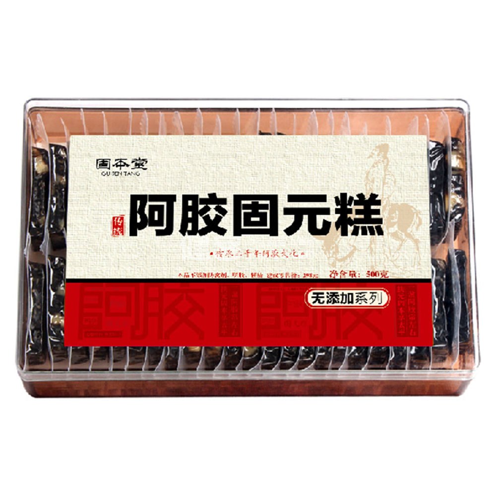 固本堂传统阿胶糕固元膏