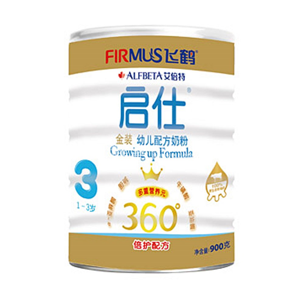 飞鹤艾倍特启仕金装3段听装幼儿配方奶粉