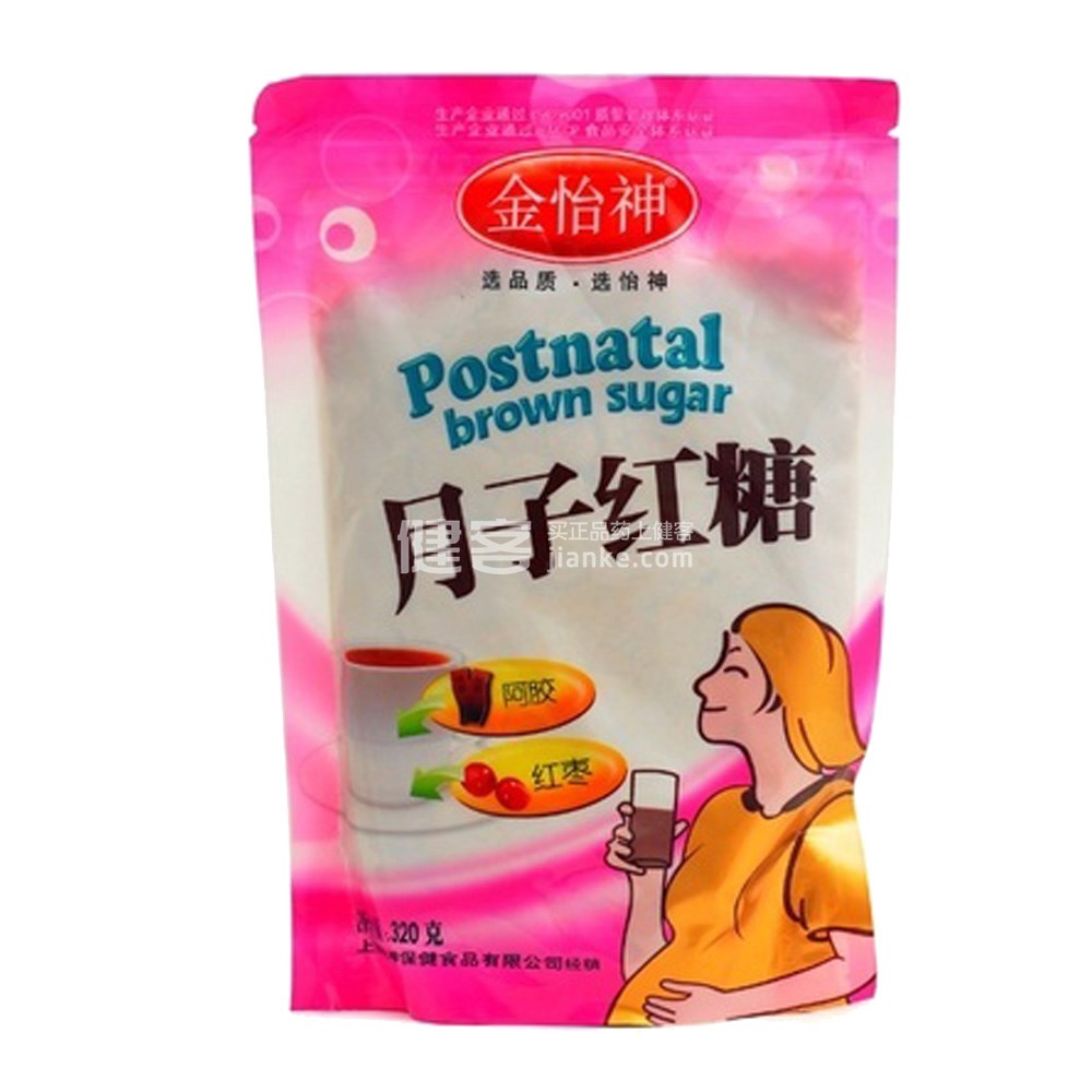 保健品 综合保健 金怡神 月子红糖通用名称: 月子红