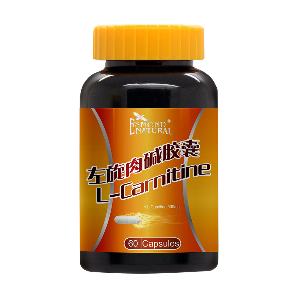 爱司盟左旋肉碱胶囊