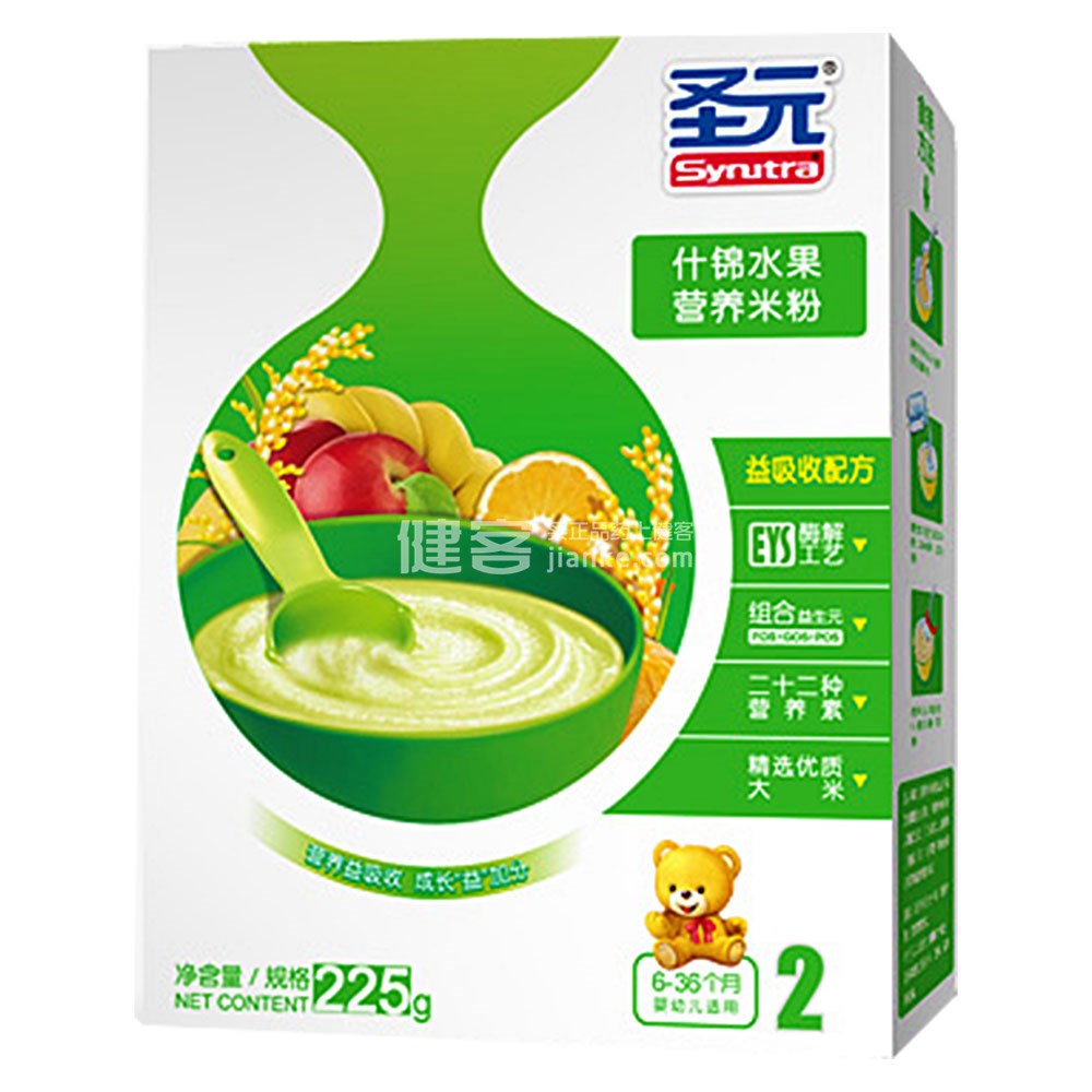 圣元 什锦水果营养米粉2段通用名称: 什锦水果营养米粉2段 产品编号