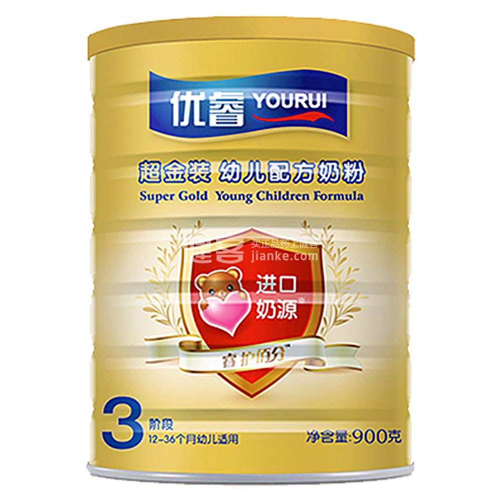 圣元 优睿超金装幼儿配方奶粉3段