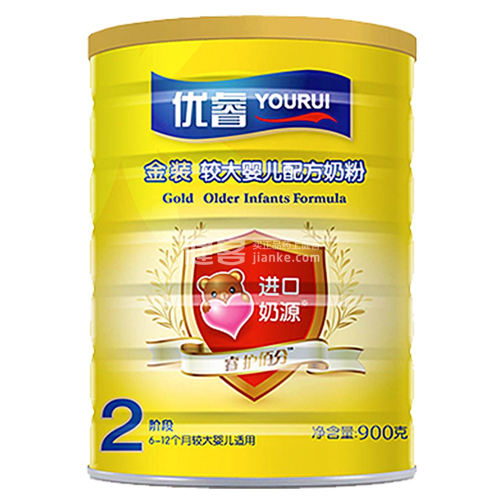 圣元 优睿金装较大婴儿配方奶粉2段