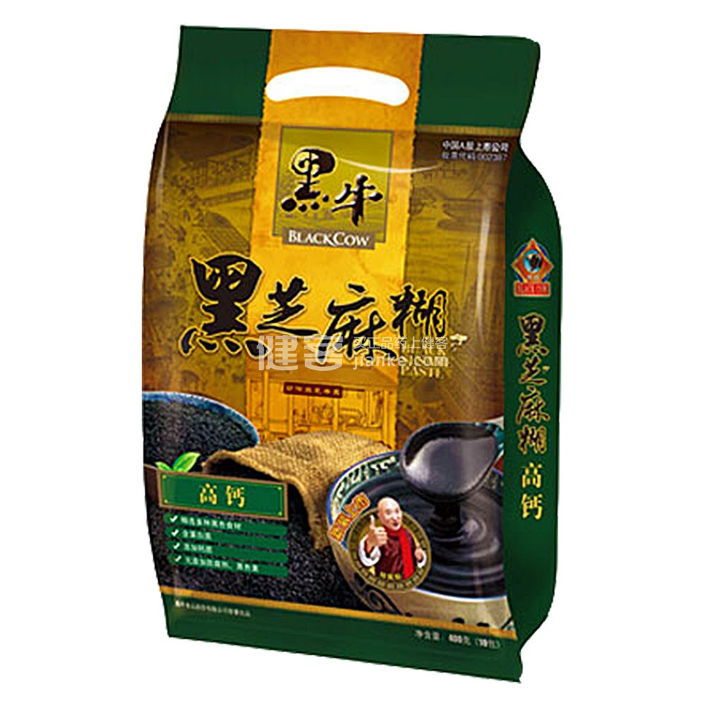 黑牛高钙黑芝麻糊