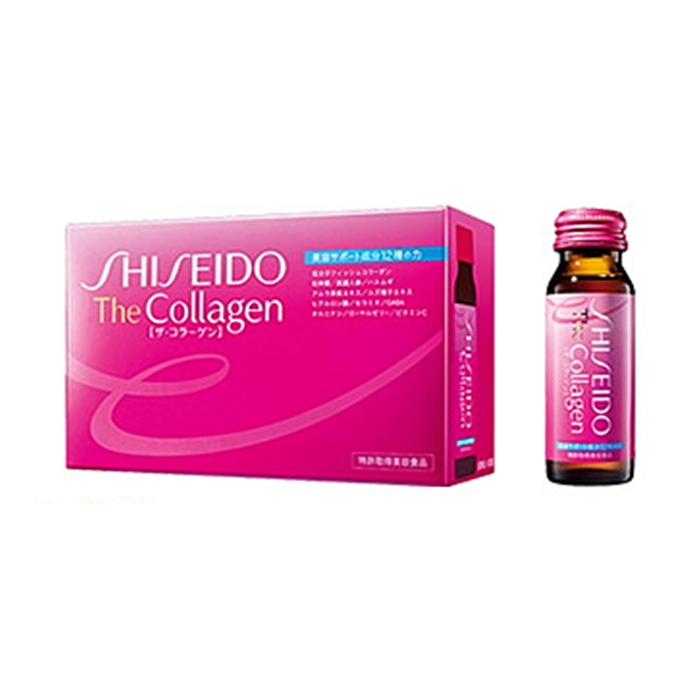 资生堂胶原蛋白美容口服液