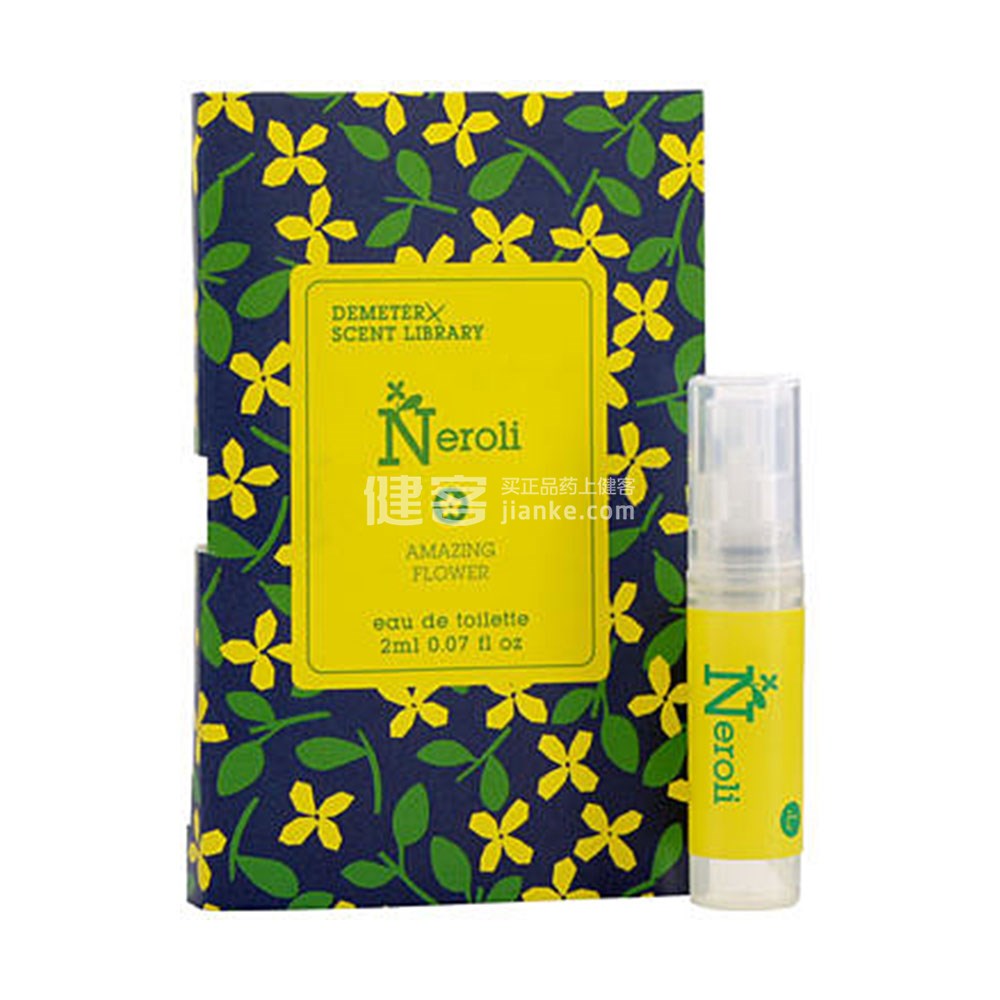 气味图书馆Demeter香水旅行香水(橙花油)(香水旅行香水(橙花油)) _说明书_作用_效果_价格_方舟健客网上药店