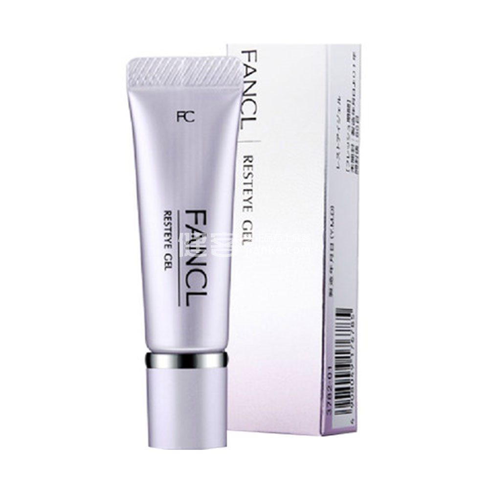 fancl 细致修护眼霜