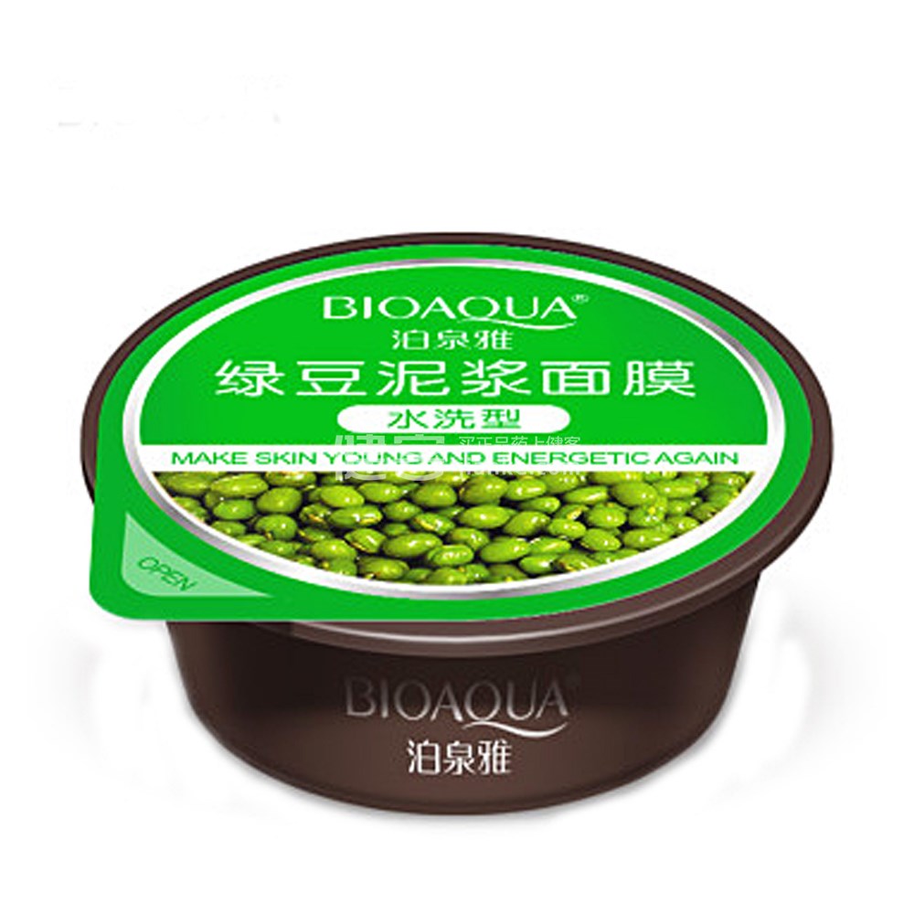 泊泉雅 绿豆泥浆果冻面膜
