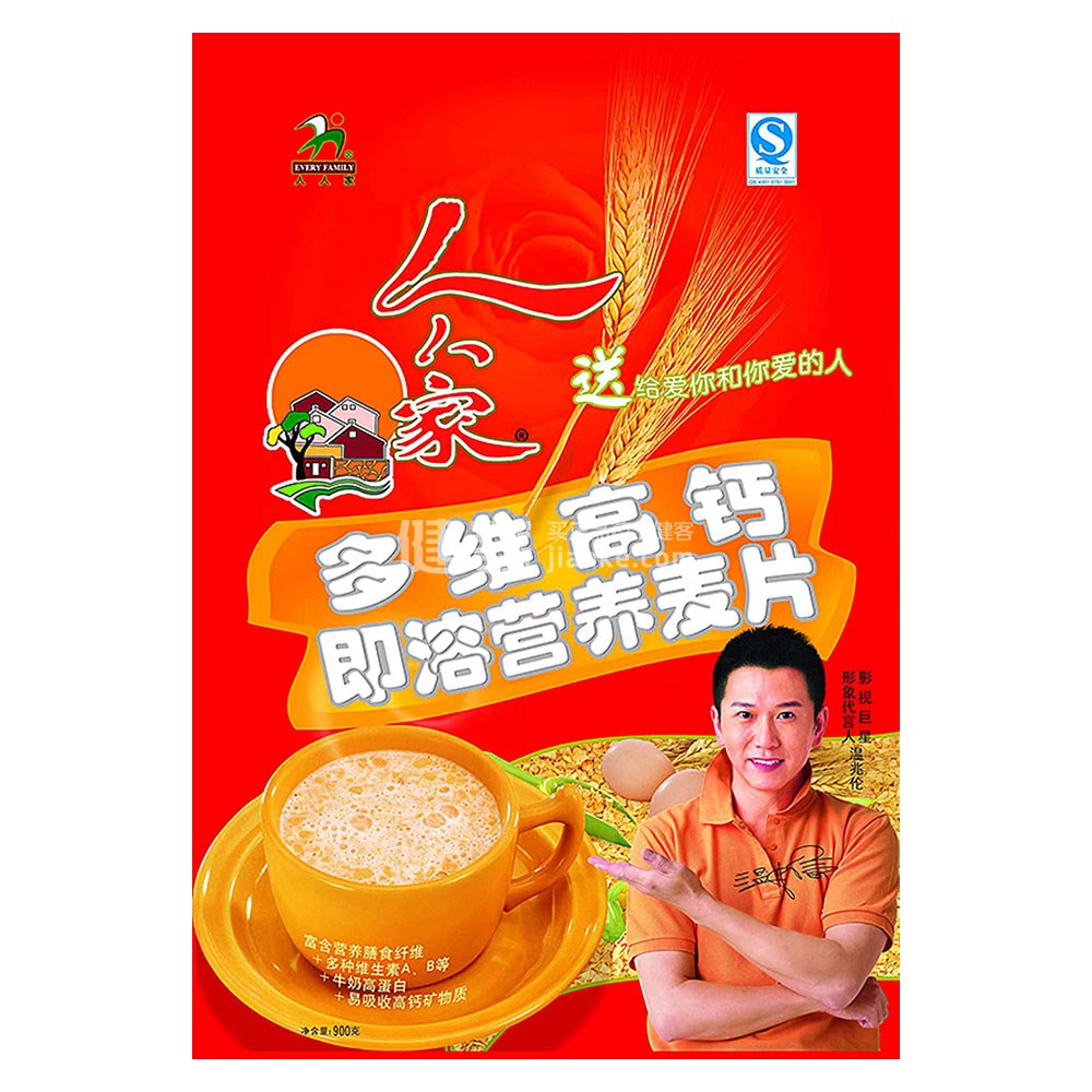 人人家 多维高钙即溶营养麦片
