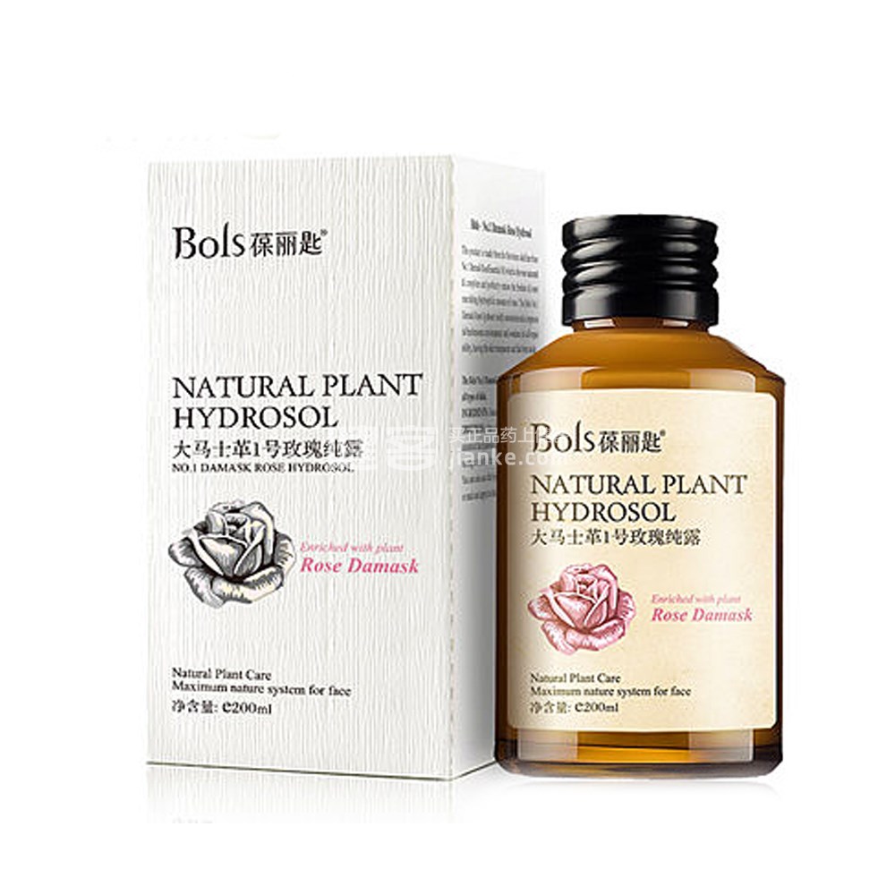 葆丽匙 玫瑰纯露