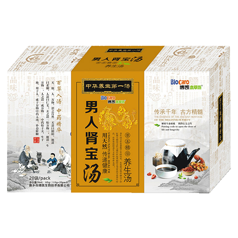 博凯本草坊 男人肾宝汤(男人肾宝汤) _说明书_作用_效果_价格_方舟健