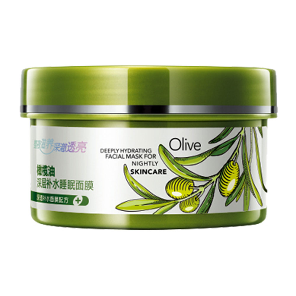 安安金纯 橄榄油深层补水睡眠面膜(橄榄油深层补水睡眠面膜) _说明书