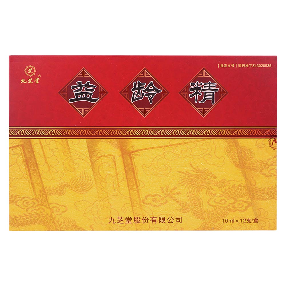 益龄精(益龄精) _说明书_作用_效果_价格_方舟健客网