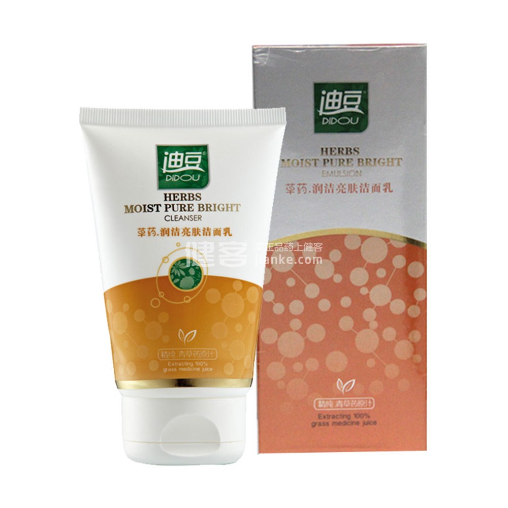迪豆这类产品能用吗？