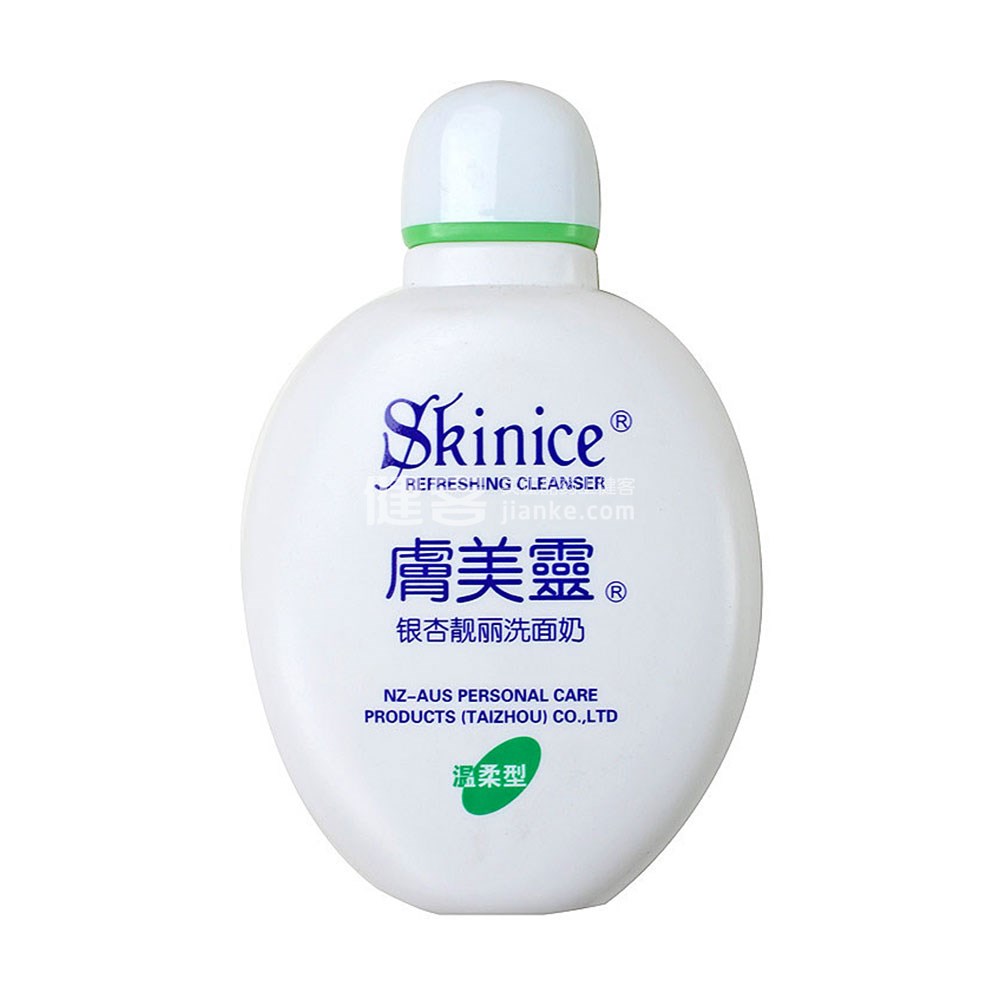 肤美灵 银杏靓丽洗面奶