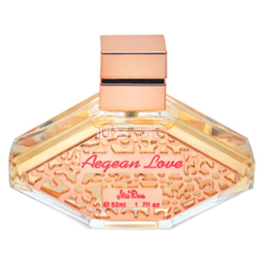 美顿 爱情海之恋