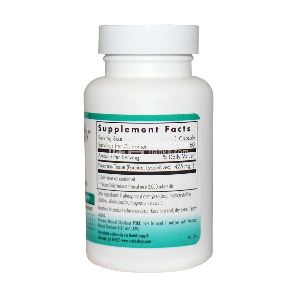 Nutricology Pancreas(60片)(Pancreas) _说明书_作用_效果_价格_方舟健客网上药店