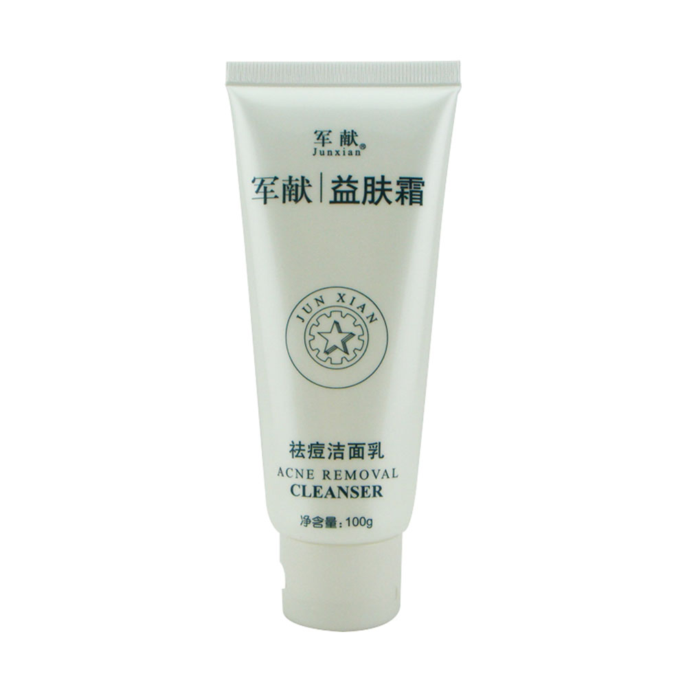 军献 祛痘洁面乳