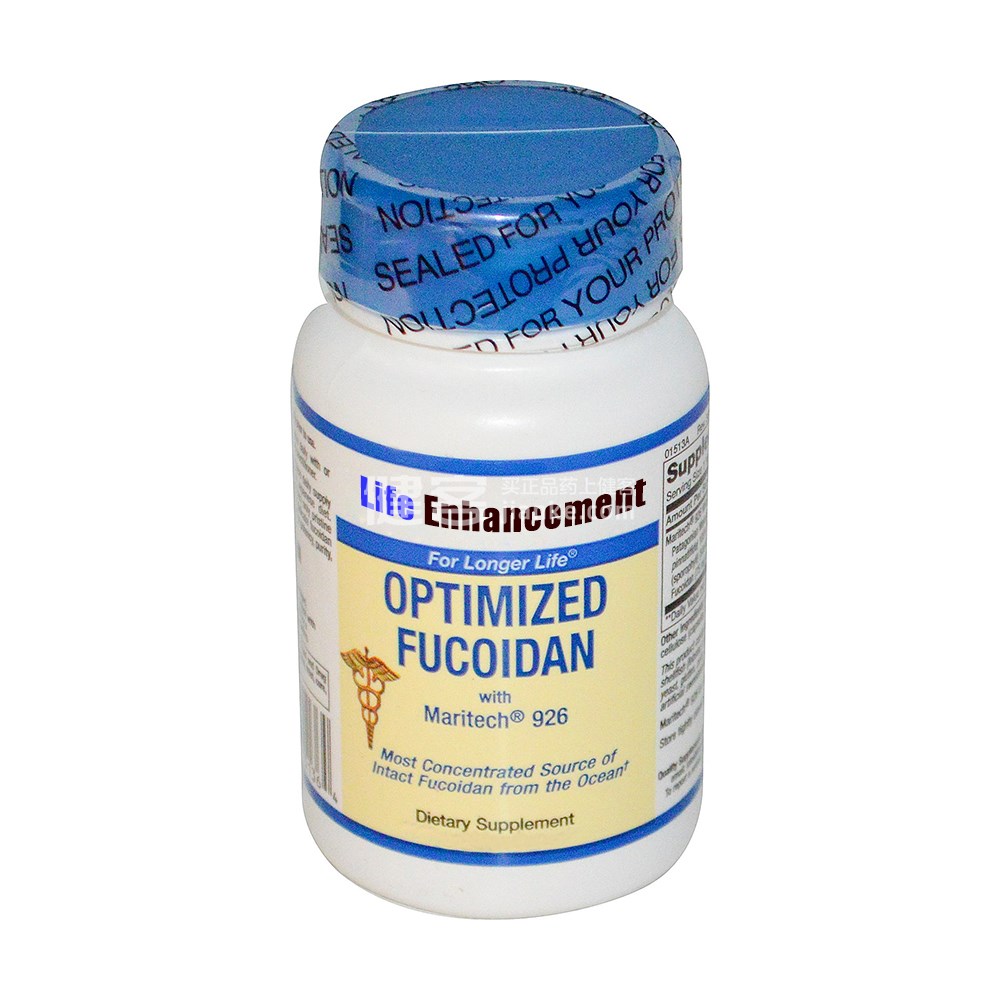 life enhancement 褐藻糖胶囊 80粒