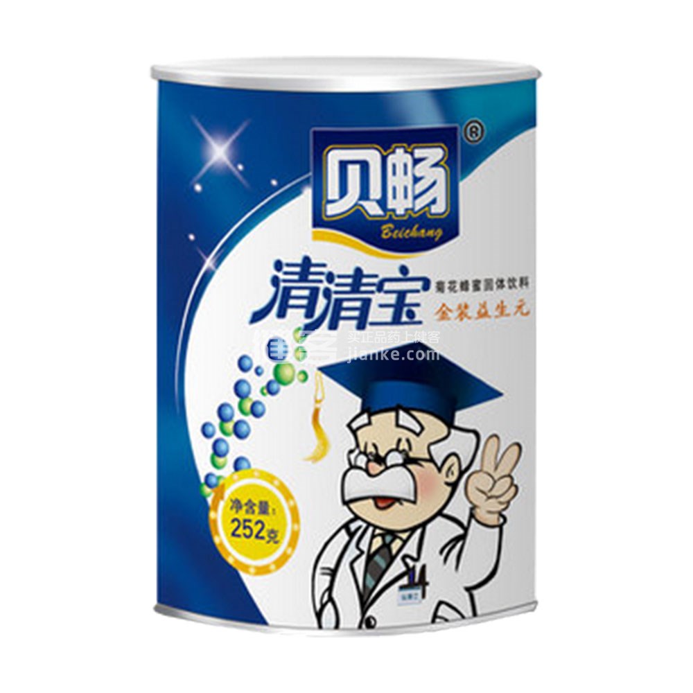 贝畅 金装益生元清清宝