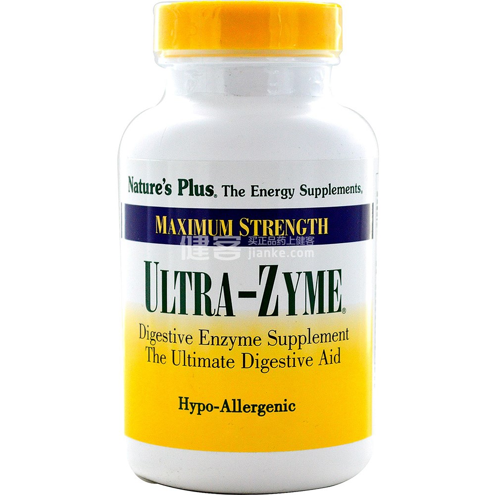 natures plus ultra-zyme 120片