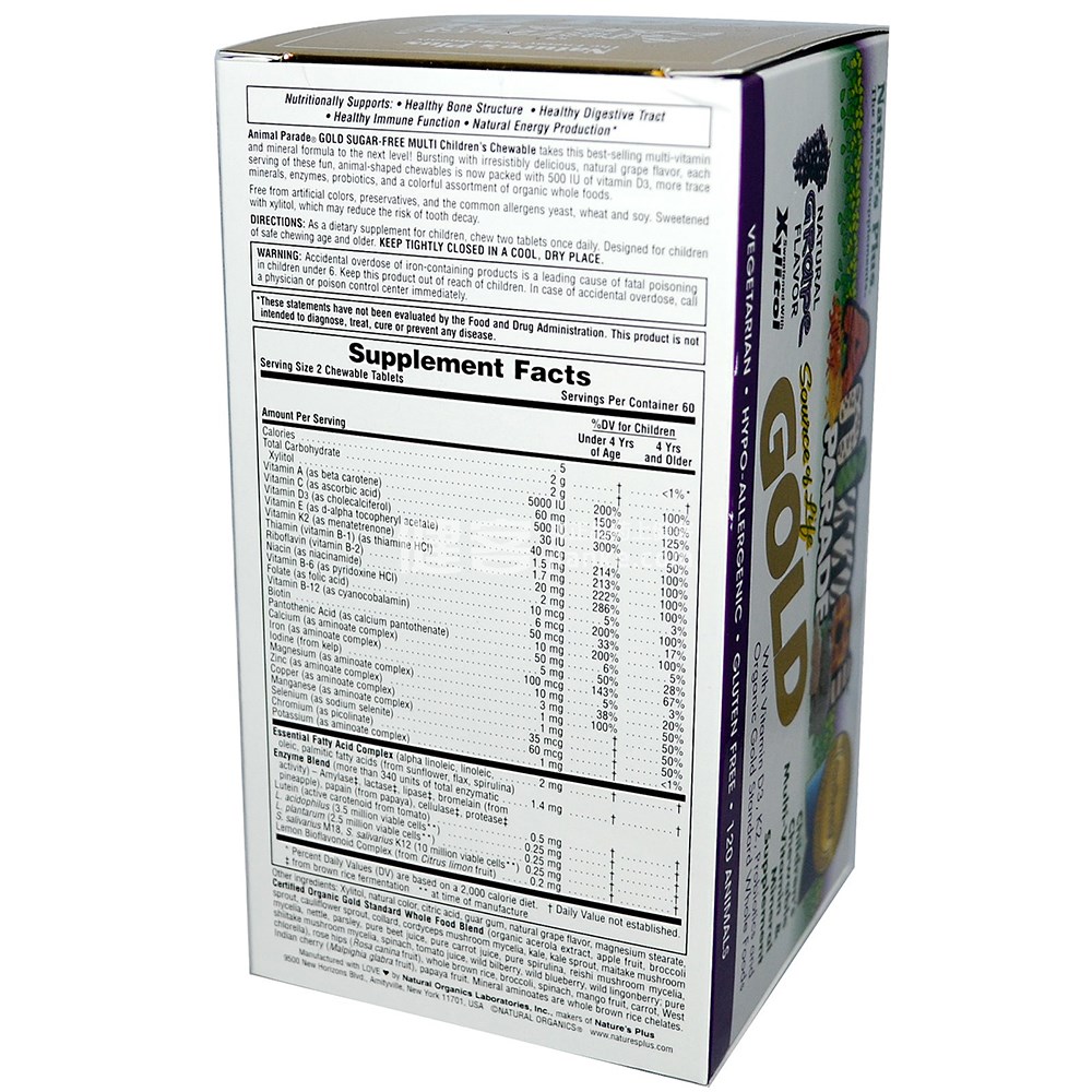 natures plus 儿童复合维他命&矿物质补充剂(120片)