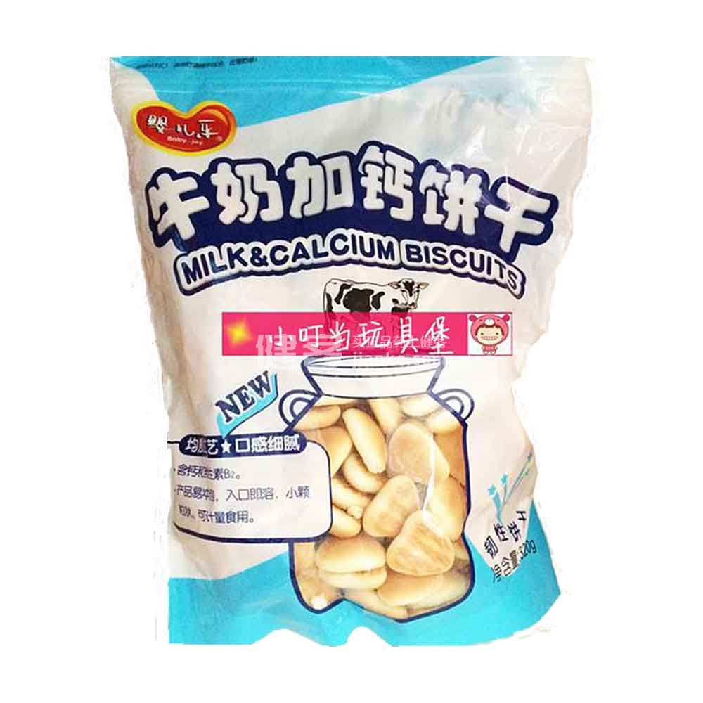 婴儿乐320g牛奶加钙韧性饼干