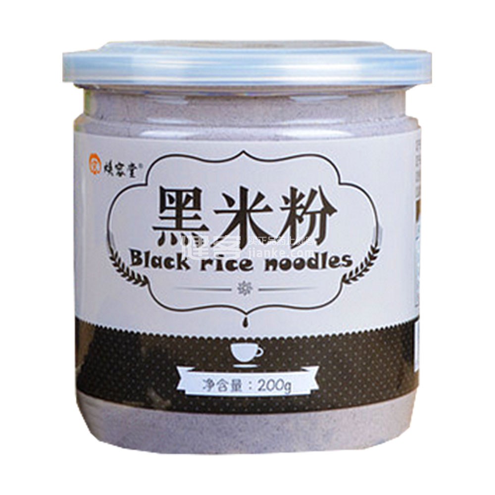 焕容堂熟黑米粉