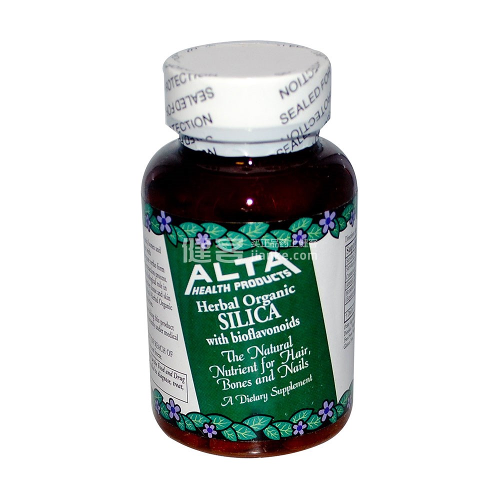alta health 生物黄酮素有机草本硅片(120片)