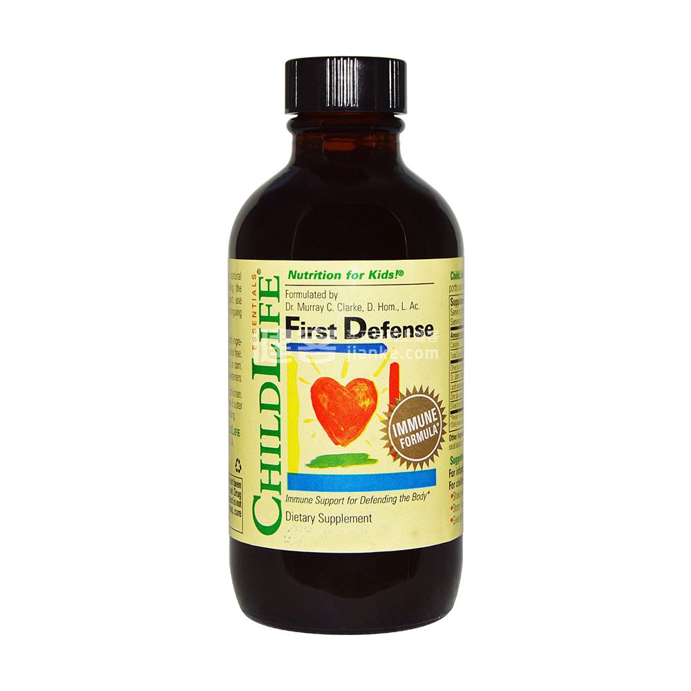 childlife 防御 4 oz(118ml)