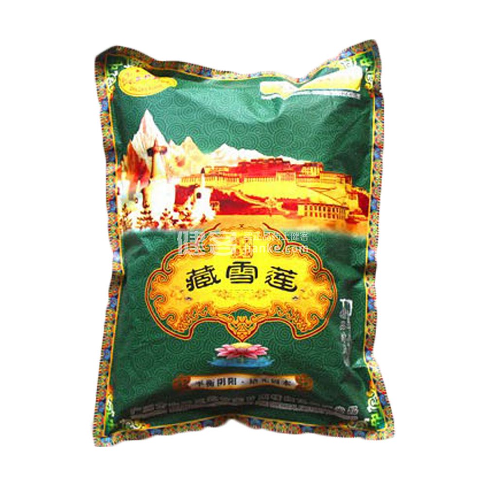 芝竹堂 藏雪莲足浴粉