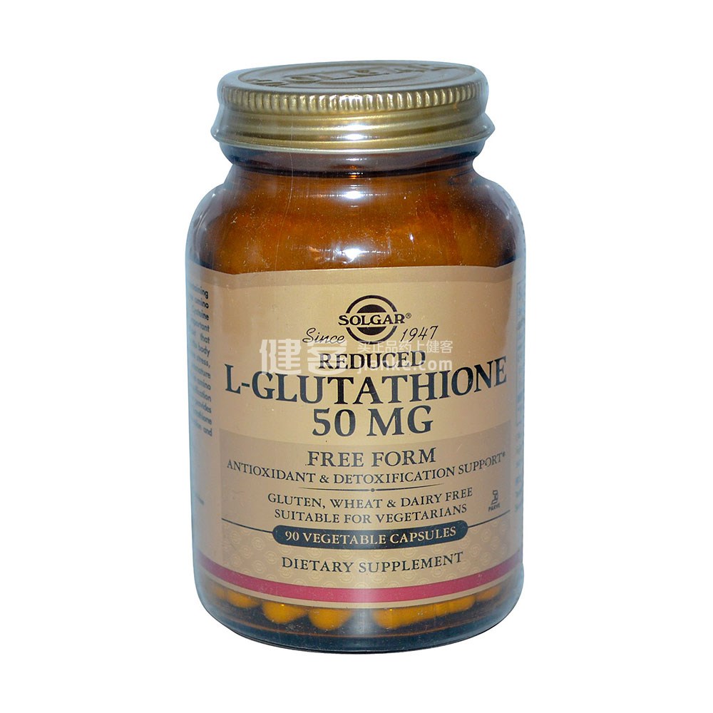 solgar l-谷胱甘肽胶囊(50毫克 90粒)