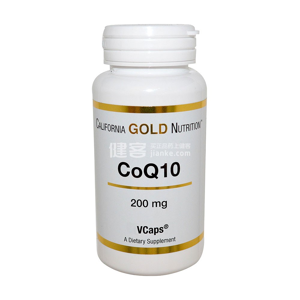California Gold Nutrition 辅酶Q10素食胶囊(200mg*90粒) (辅酶Q10素食胶囊) _说明书_作用_效果 ...