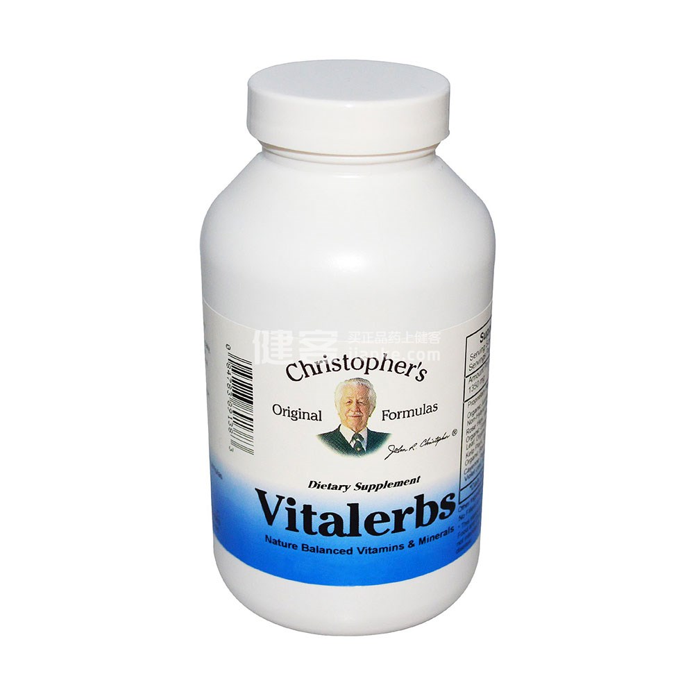 christophers original formulas 食物纤维素胶囊(90粒)