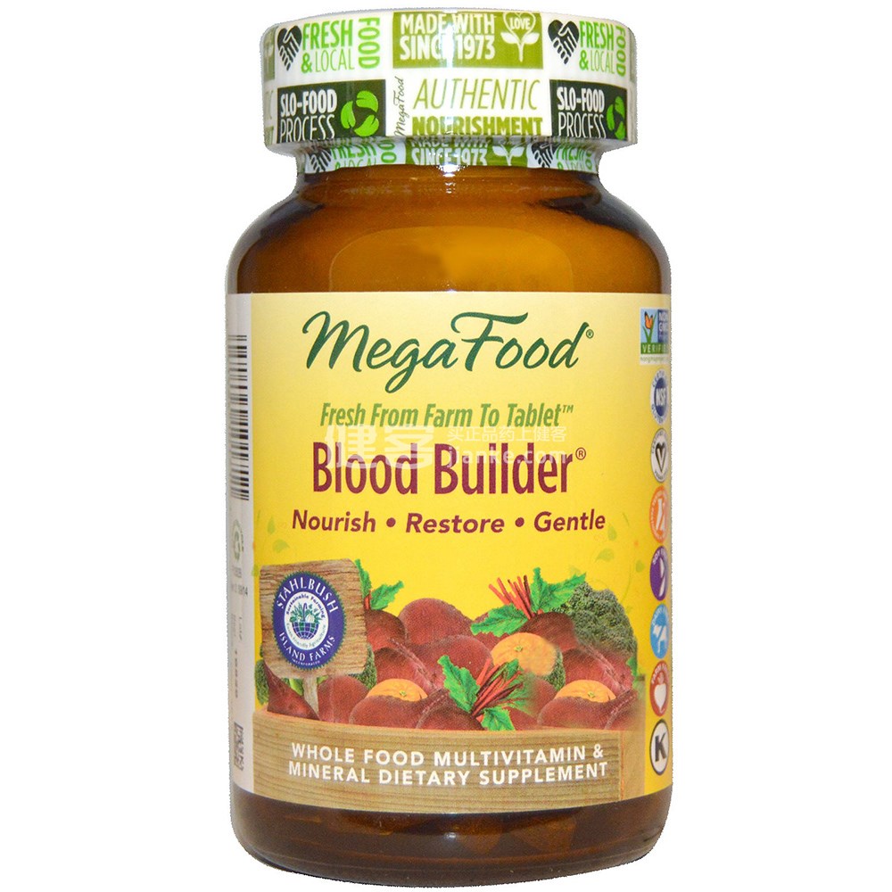 MegaFood Blood Builder 90 Blood Builder   2015112493939477 