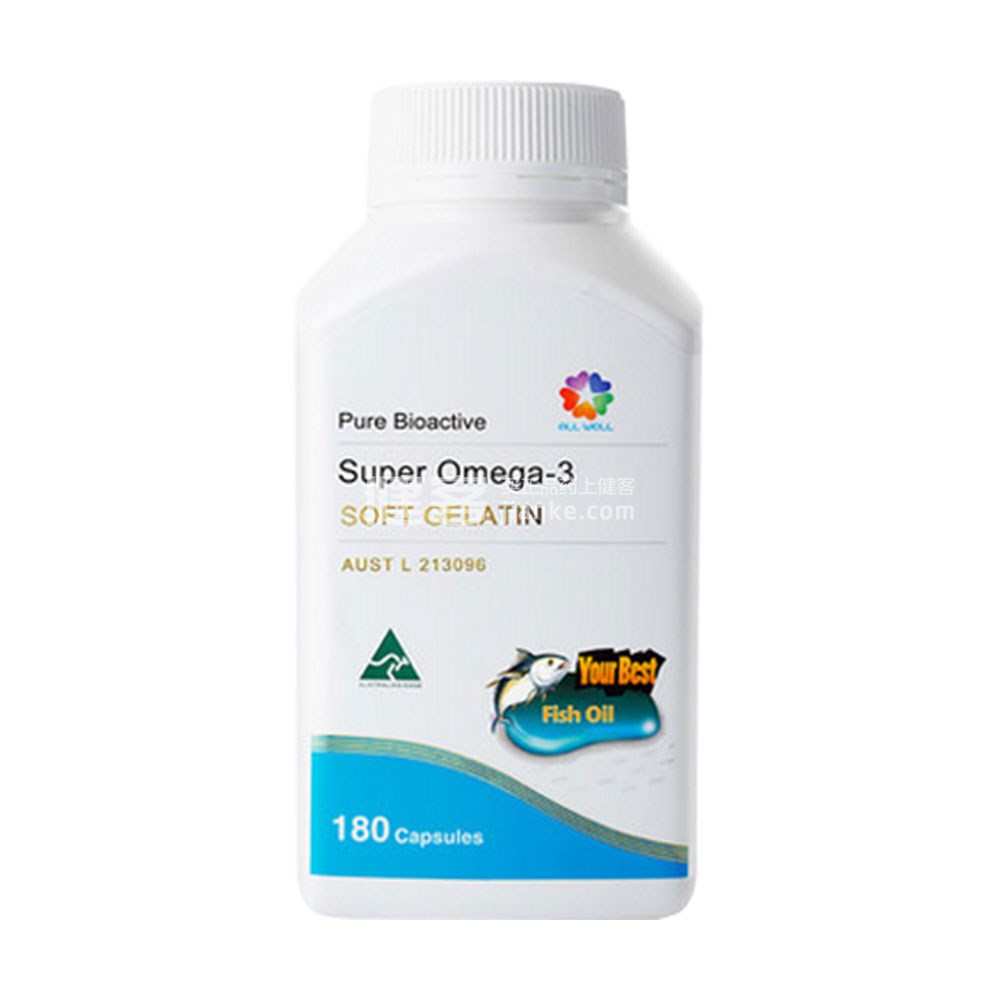 allwell澳惟 omega3深海鱼油