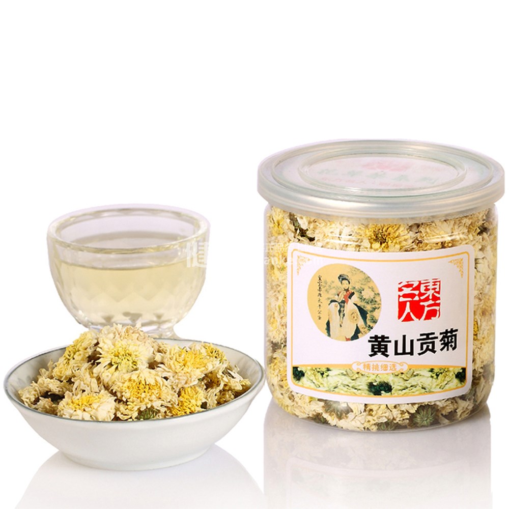 东方名人 保健茶 黄山贡菊花茶 40克