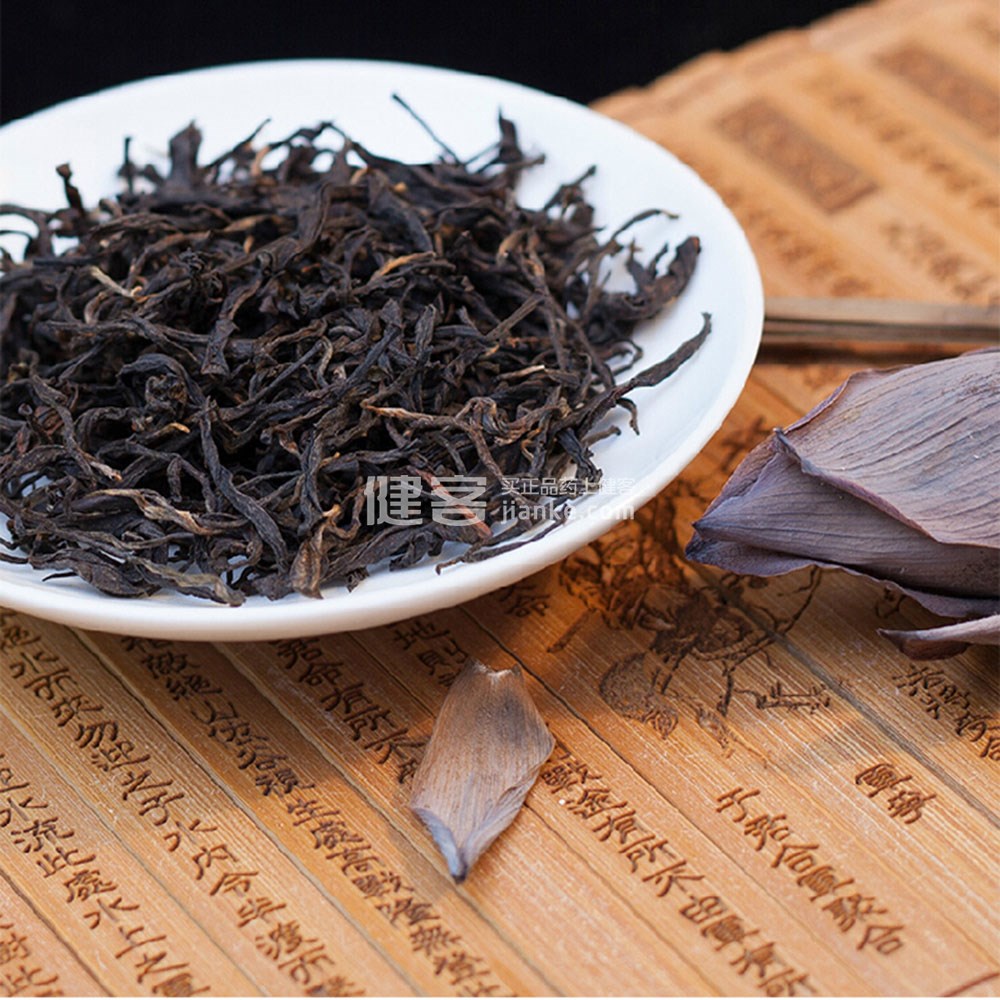 茶缘道 野茶桐木 小种红茶(500克)