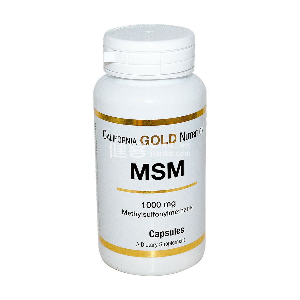 california gold nutrition msm(75粒)