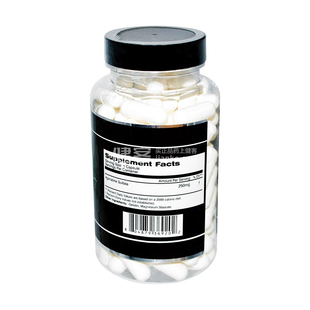 ai sports nutrition 胍丁胺胶囊(120粒)