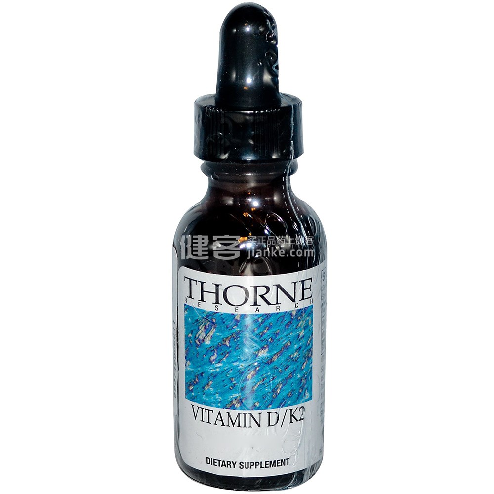 Thorne Research 维生素D/K2补充液(40毫升)(维生素D/K2补充液) _说明书_作用_效果_价格_方舟健客网上药店
