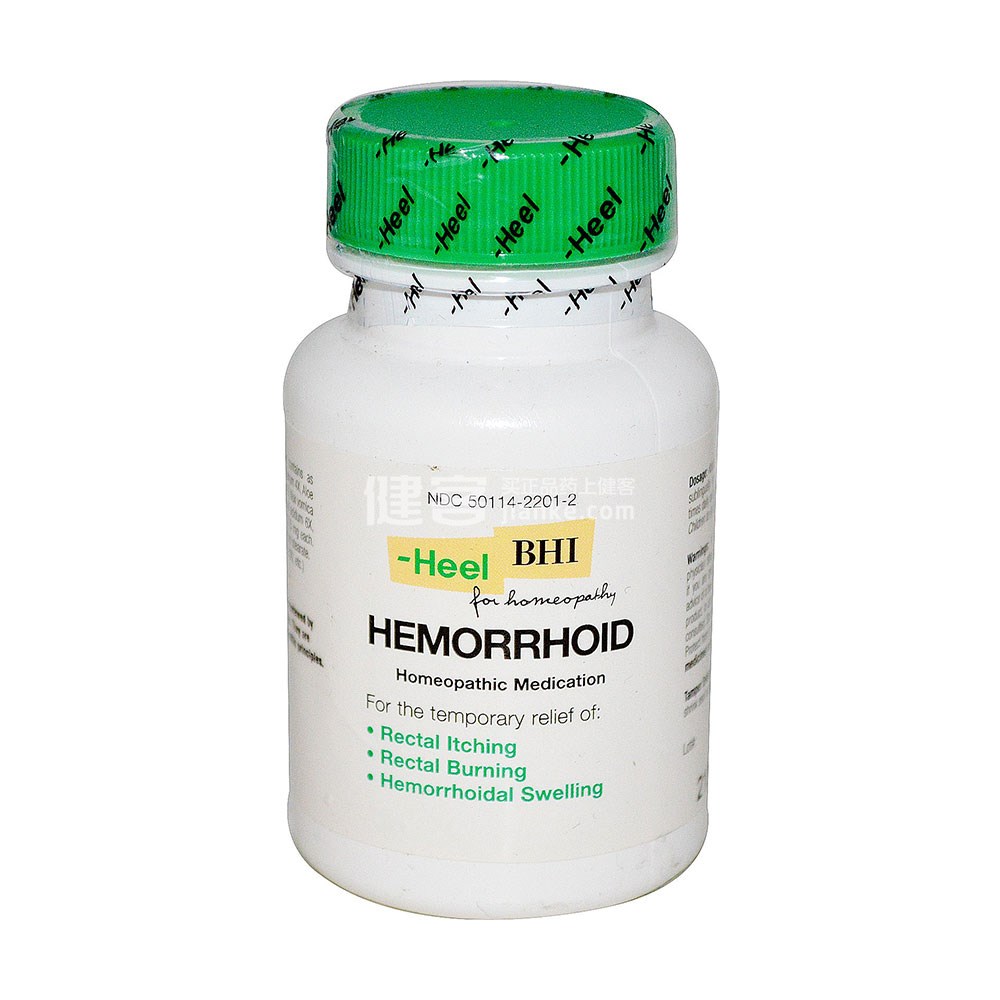 heel bhi 痔疮片(150片)