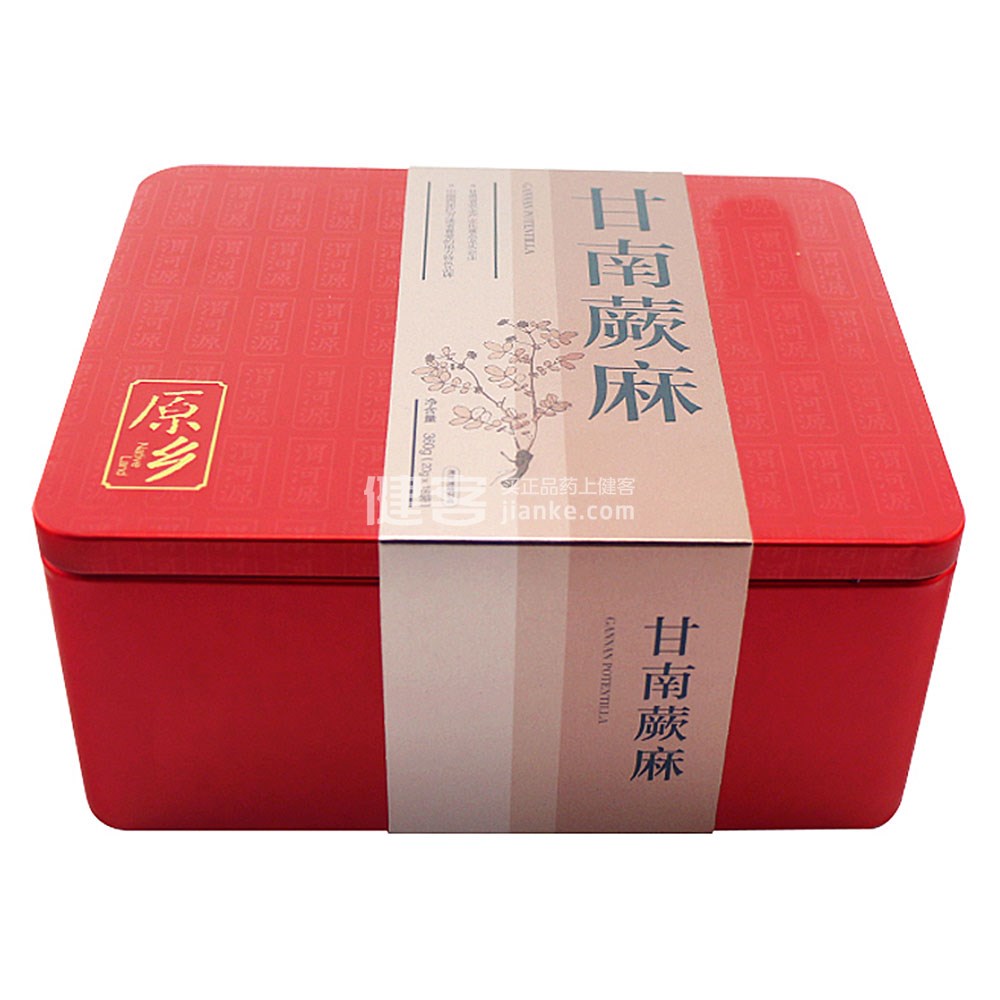 三江源 甘南蕨麻(礼盒装 260克)
