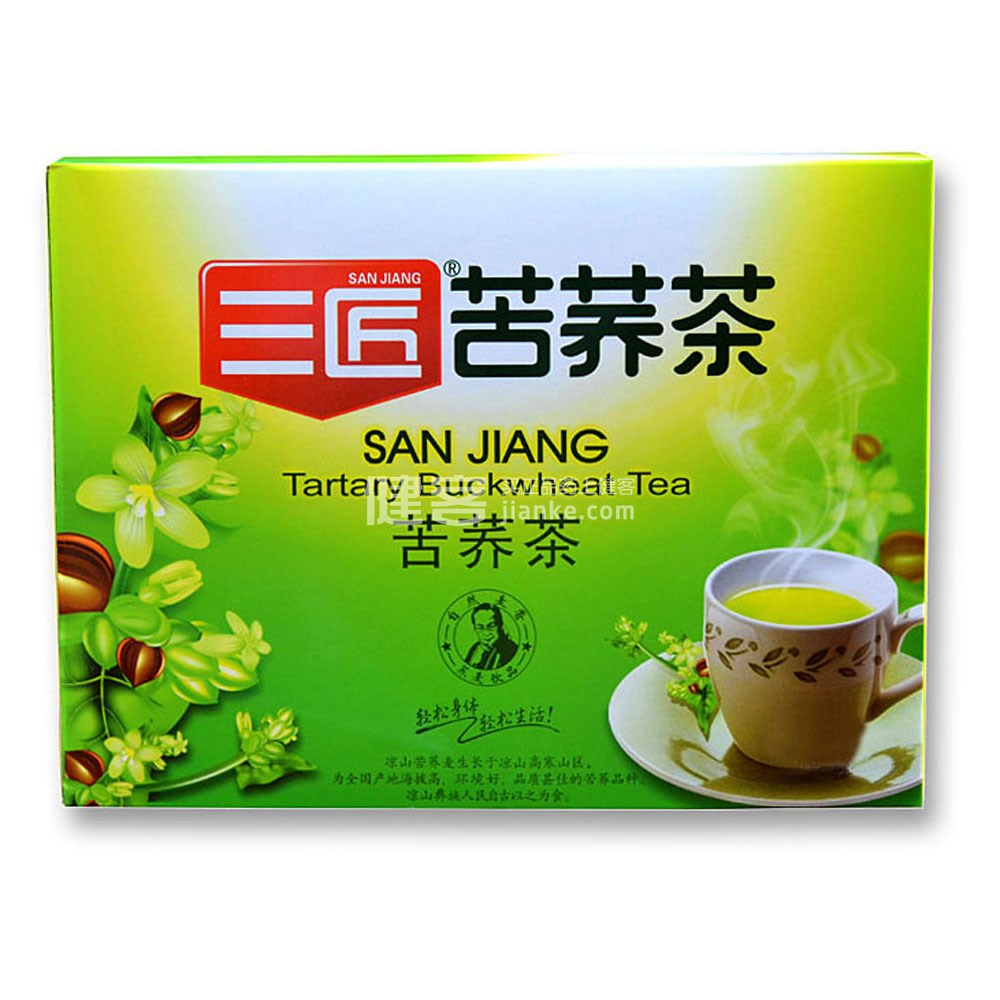 三匠苦荞茶荞麦茶叶粗粮杂粮冲饮品盒装150g